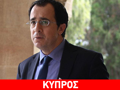 Αμερικανικό ενδιαφέρον για το Κυπριακό διαπιστώνει η Λευκωσία